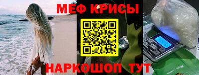 марихуана Берёзовский
