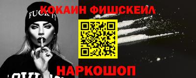 марихуана Берёзовский