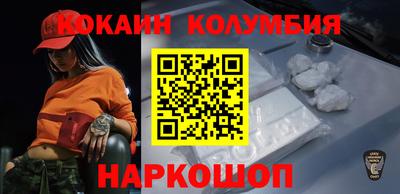 дистиллят марихуана Ефремов