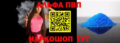 марихуана Берёзовский