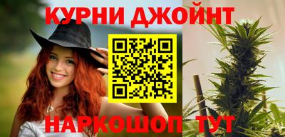 мяу мяу кристалл Беслан