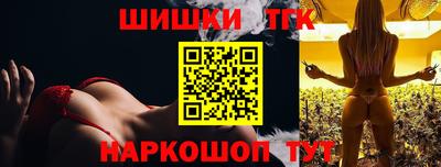 марихуана Берёзовский