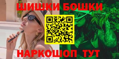 марихуана Берёзовский