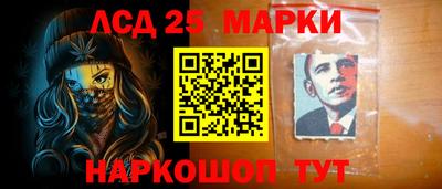 марихуана Берёзовский