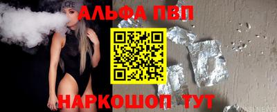 марихуана Берёзовский