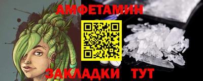 марихуана Берёзовский